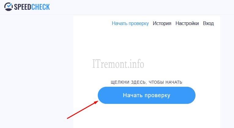 Пользователь не найден кракен что делать