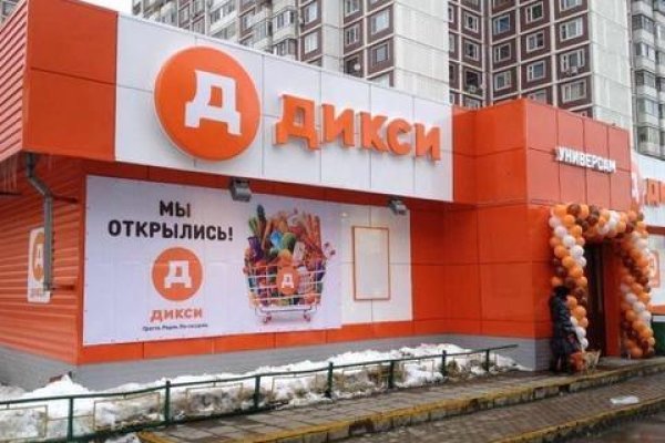 Кракен маркетплейс актуальные ссылки