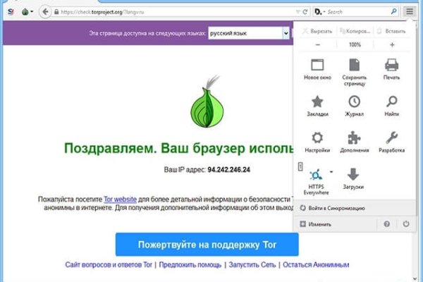 Почему сегодня не работает площадка кракен