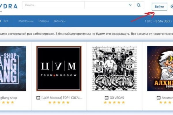 Площадки в даркнете