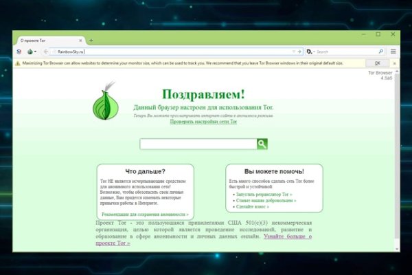 Ссылка на кракен тор kr2web in