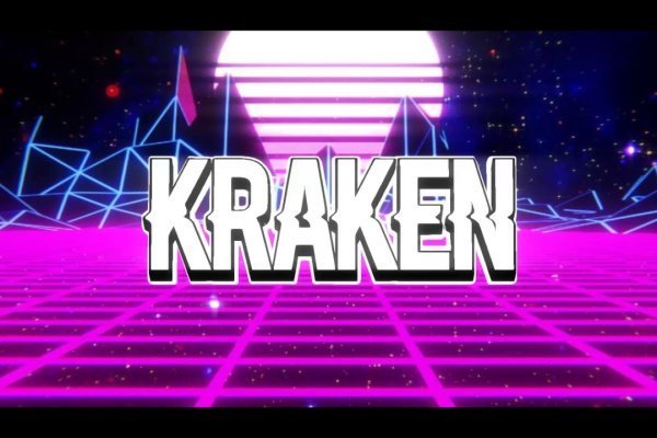 Ссылки зеркала на kraken kraken dark link