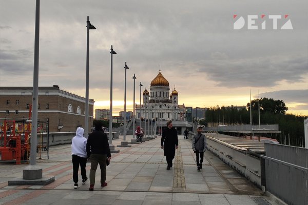 Главная страница кракен