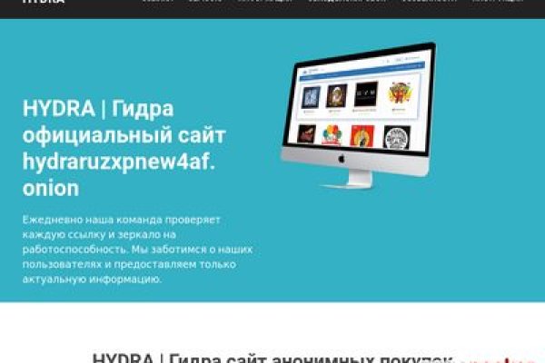 Kraken tor ссылка kraken014 com