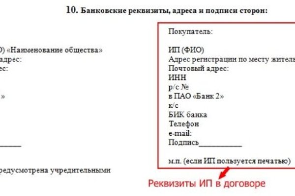 Кракен маркет дарнет только через тор