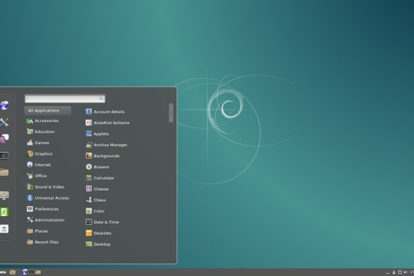 Официальный сайт даркнета